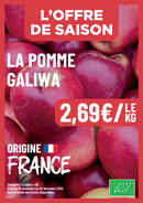 La Pomme Galiwa
